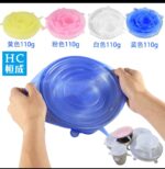 Silicone Food Storage Covers - Image 2
