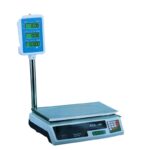 Digital Price Computing Scale - Image 2