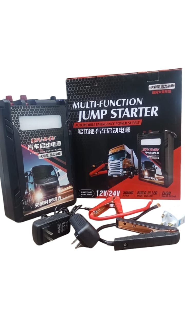 WhatsApp-Image-2024-11-01-at-16.55.41-2.jpeg Heavy Duty Jump Starter - Image 1